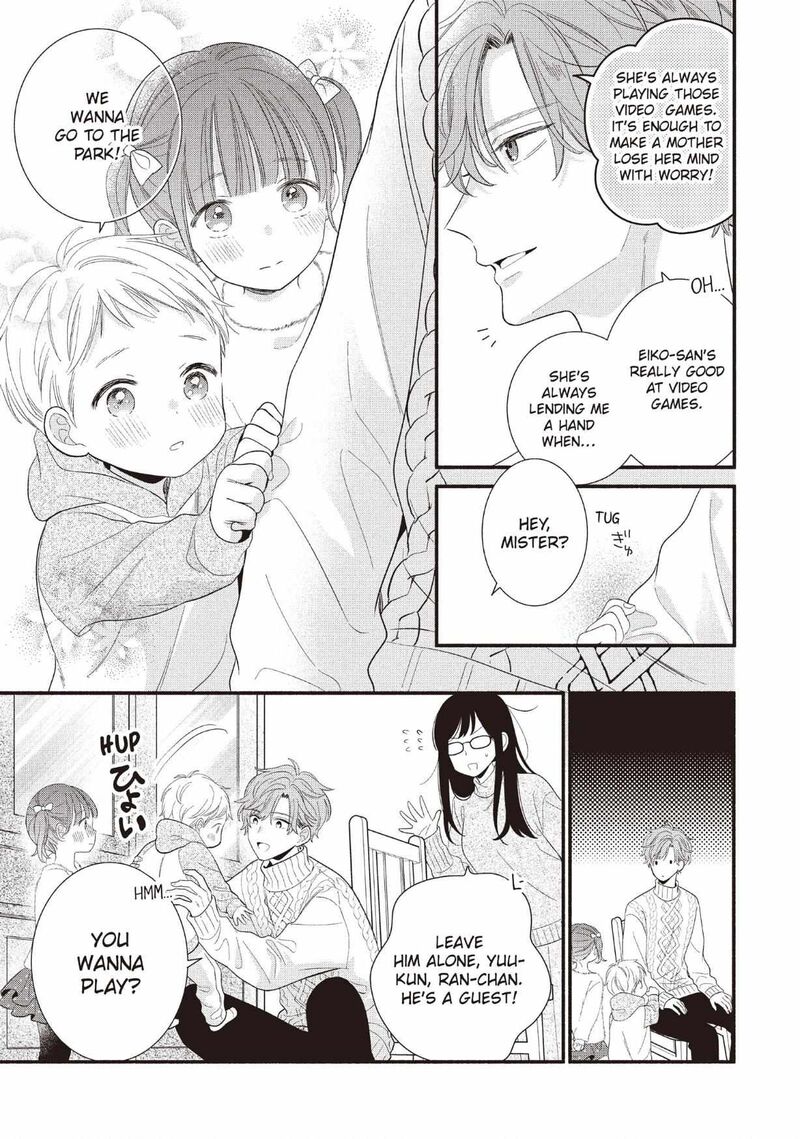 Koigakubo Kun Ni Wa Hajimete Wo Ubawaremashita Chapter 25 Page 19
