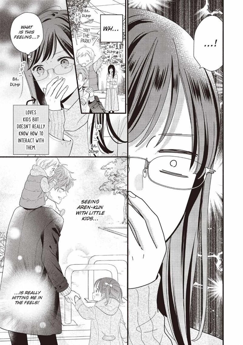 Koigakubo Kun Ni Wa Hajimete Wo Ubawaremashita Chapter 25 Page 21