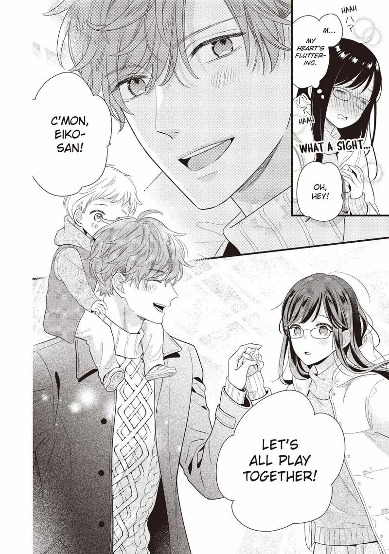 Koigakubo Kun Ni Wa Hajimete Wo Ubawaremashita Chapter 25 Page 22