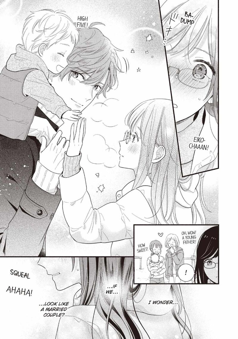 Koigakubo Kun Ni Wa Hajimete Wo Ubawaremashita Chapter 25 Page 23