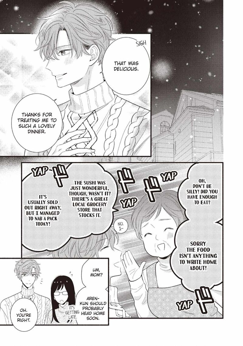 Koigakubo Kun Ni Wa Hajimete Wo Ubawaremashita Chapter 25 Page 25