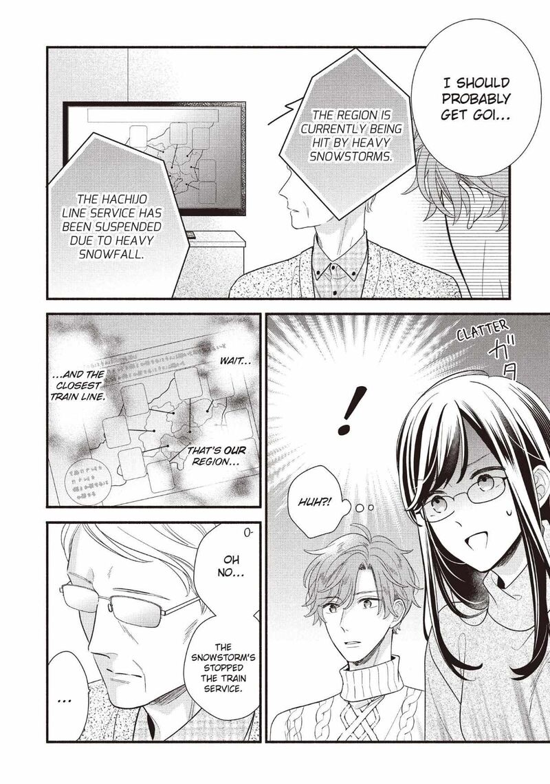 Koigakubo Kun Ni Wa Hajimete Wo Ubawaremashita Chapter 25 Page 26