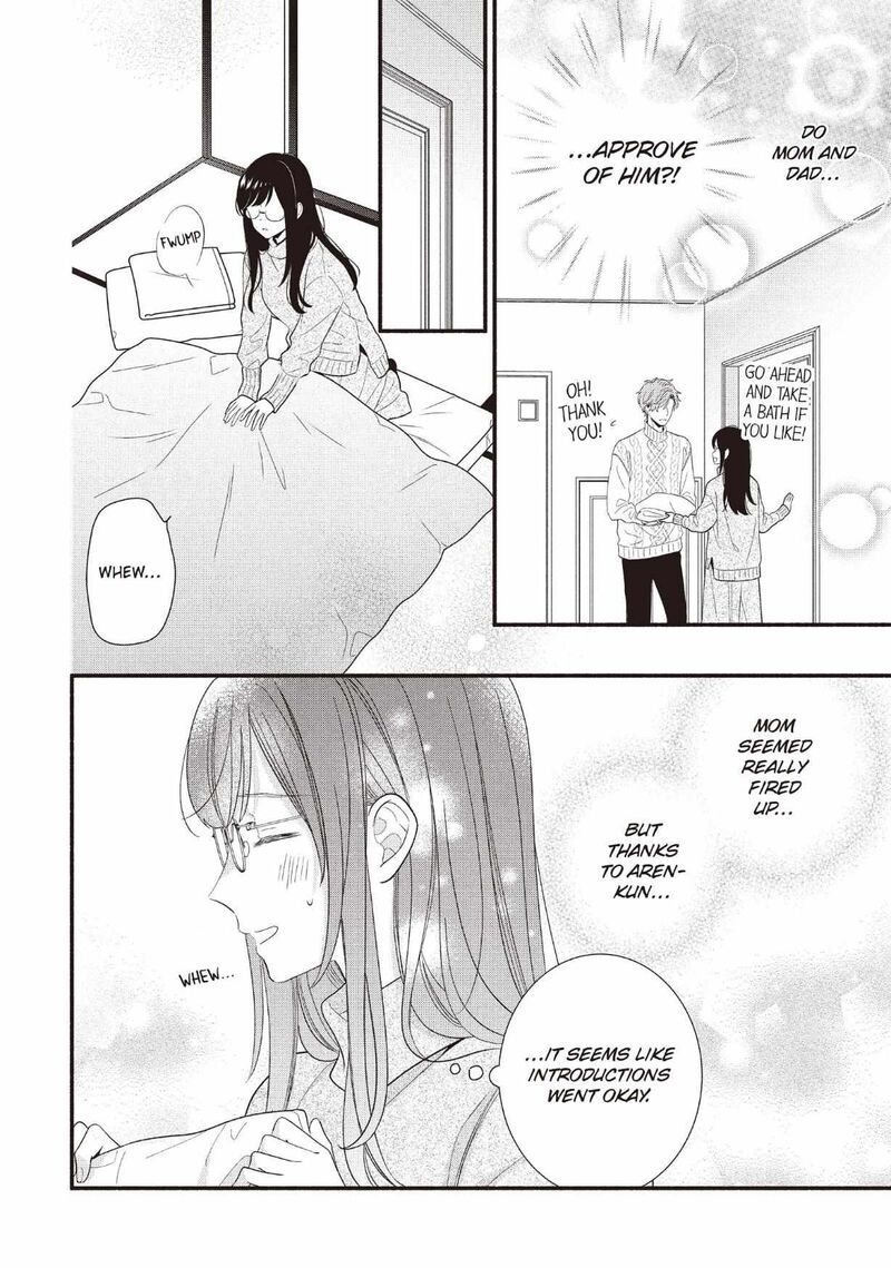 Koigakubo Kun Ni Wa Hajimete Wo Ubawaremashita Chapter 25 Page 28