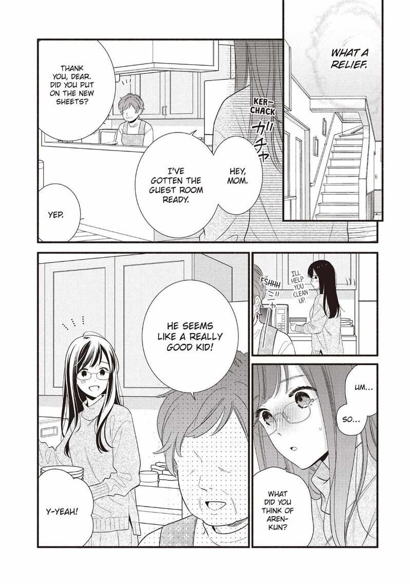 Koigakubo Kun Ni Wa Hajimete Wo Ubawaremashita Chapter 25 Page 29