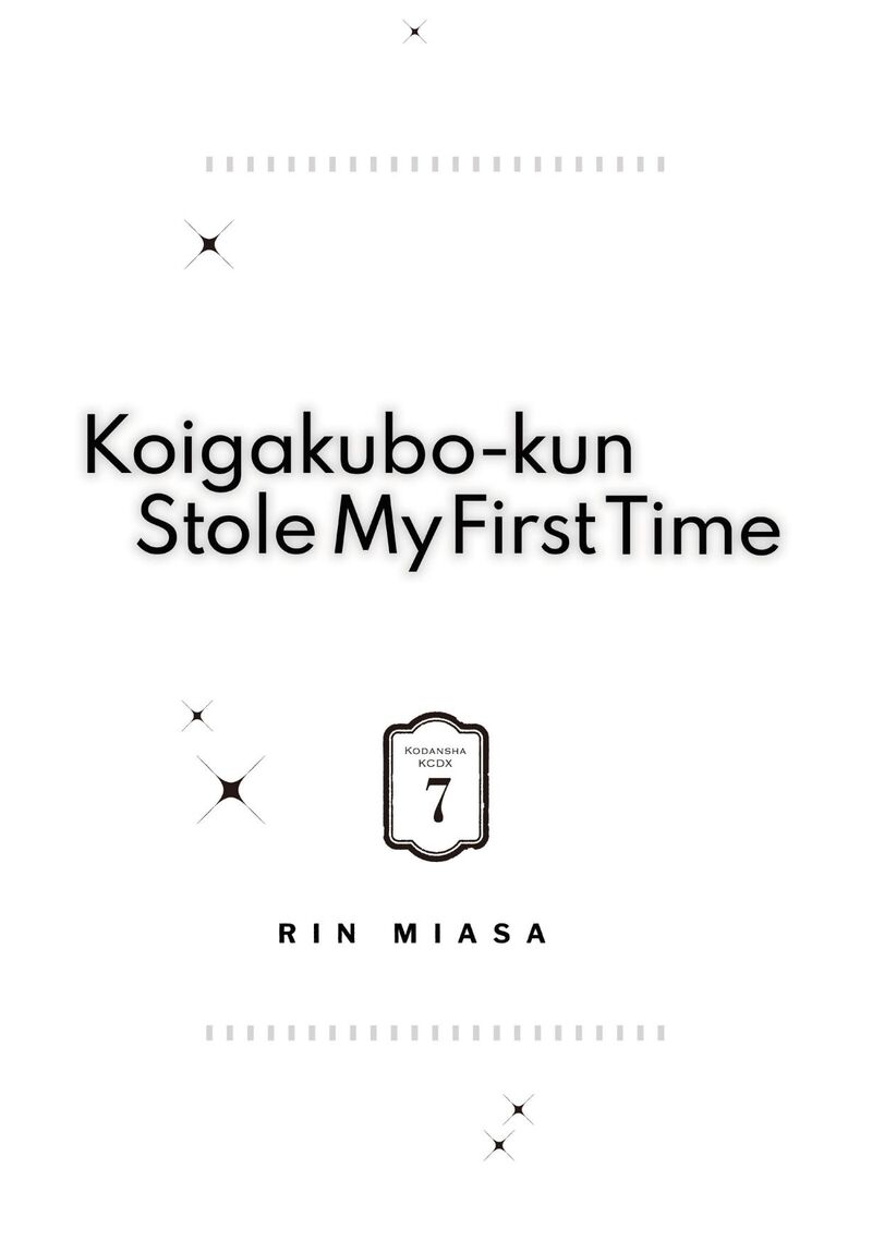 Koigakubo Kun Ni Wa Hajimete Wo Ubawaremashita Chapter 25 Page 3