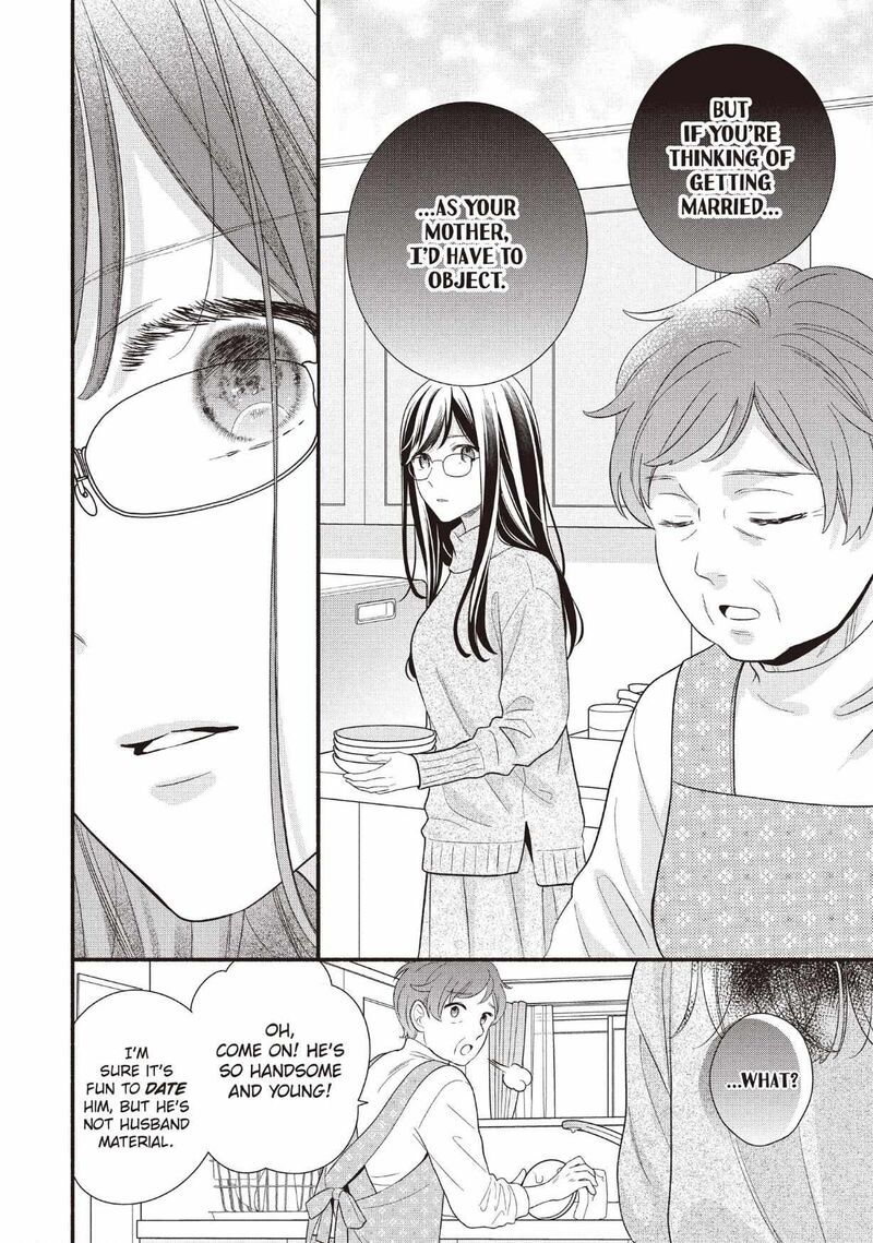 Koigakubo Kun Ni Wa Hajimete Wo Ubawaremashita Chapter 25 Page 30