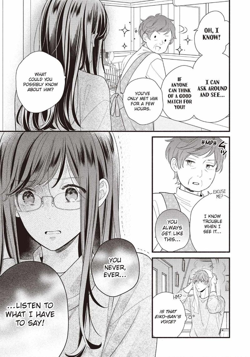 Koigakubo Kun Ni Wa Hajimete Wo Ubawaremashita Chapter 25 Page 33