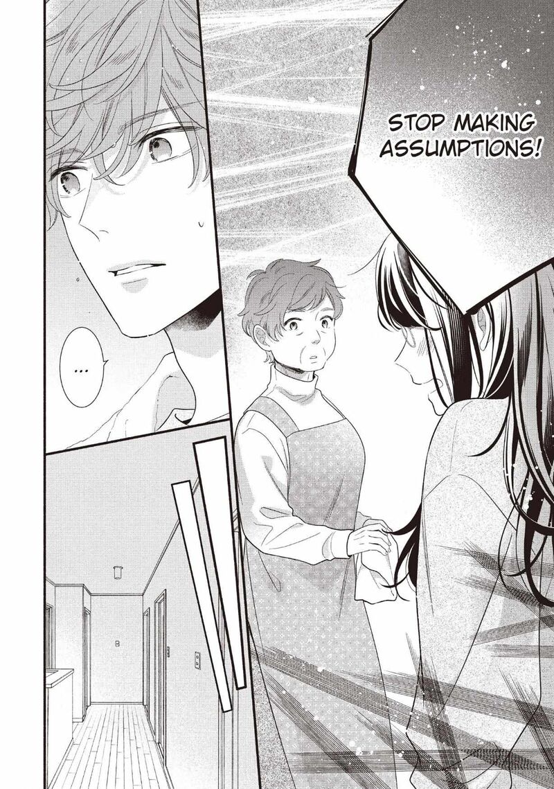 Koigakubo Kun Ni Wa Hajimete Wo Ubawaremashita Chapter 25 Page 34