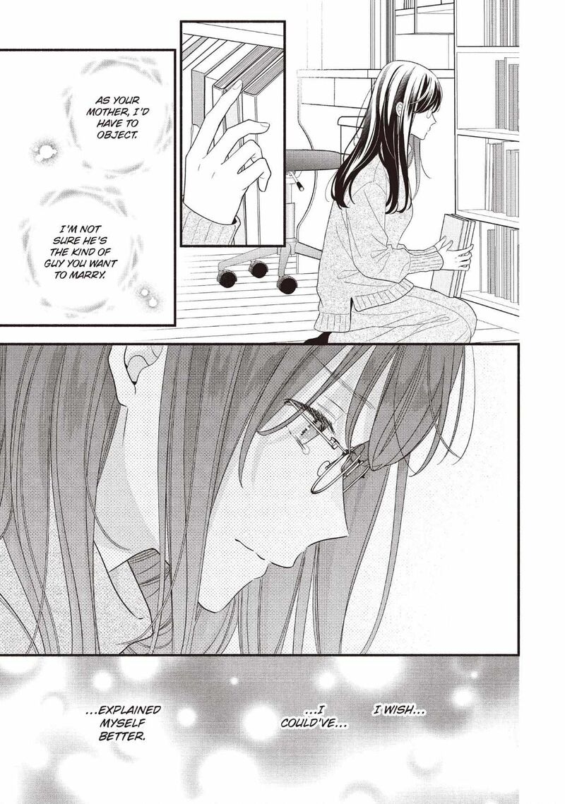 Koigakubo Kun Ni Wa Hajimete Wo Ubawaremashita Chapter 25 Page 35