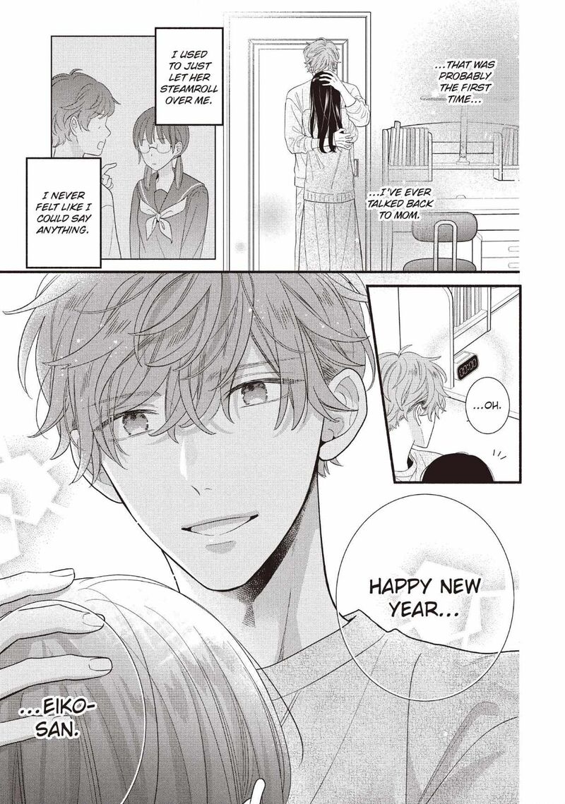 Koigakubo Kun Ni Wa Hajimete Wo Ubawaremashita Chapter 25 Page 41