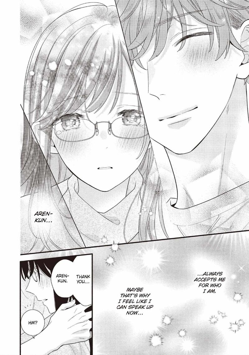 Koigakubo Kun Ni Wa Hajimete Wo Ubawaremashita Chapter 25 Page 42