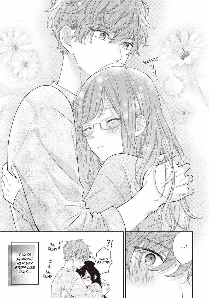 Koigakubo Kun Ni Wa Hajimete Wo Ubawaremashita Chapter 25 Page 43