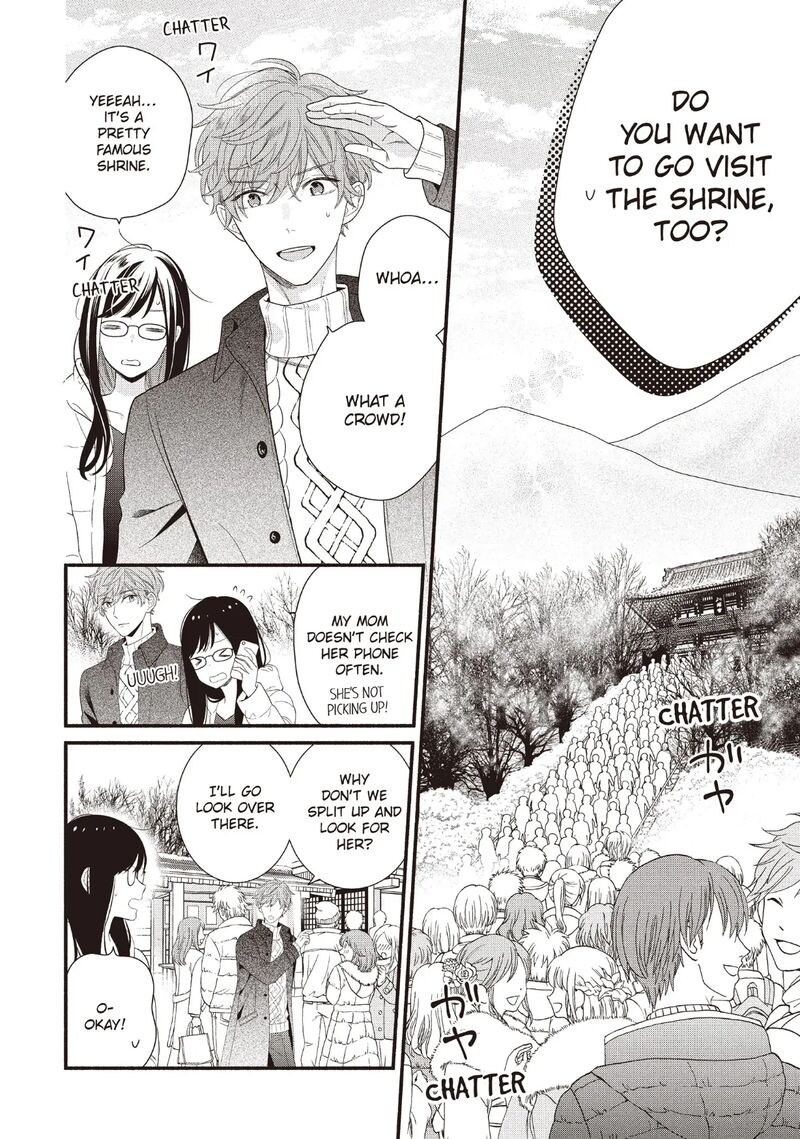 Koigakubo Kun Ni Wa Hajimete Wo Ubawaremashita Chapter 26 Page 10