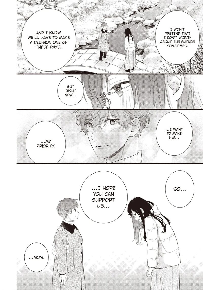 Koigakubo Kun Ni Wa Hajimete Wo Ubawaremashita Chapter 26 Page 14