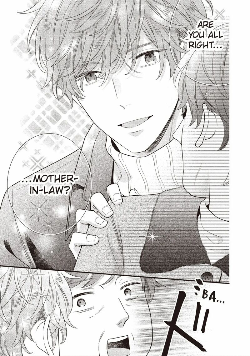 Koigakubo Kun Ni Wa Hajimete Wo Ubawaremashita Chapter 26 Page 19