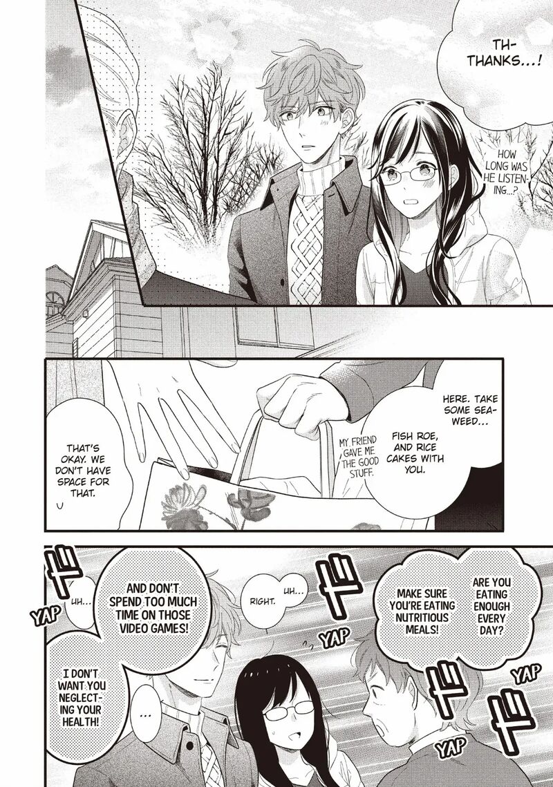 Koigakubo Kun Ni Wa Hajimete Wo Ubawaremashita Chapter 26 Page 24
