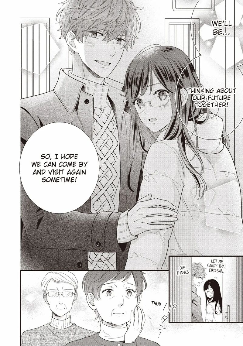 Koigakubo Kun Ni Wa Hajimete Wo Ubawaremashita Chapter 26 Page 26