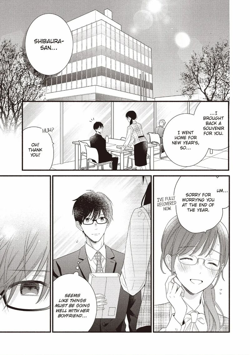 Koigakubo Kun Ni Wa Hajimete Wo Ubawaremashita Chapter 26 Page 31
