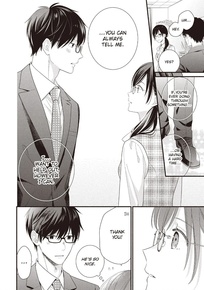 Koigakubo Kun Ni Wa Hajimete Wo Ubawaremashita Chapter 26 Page 32