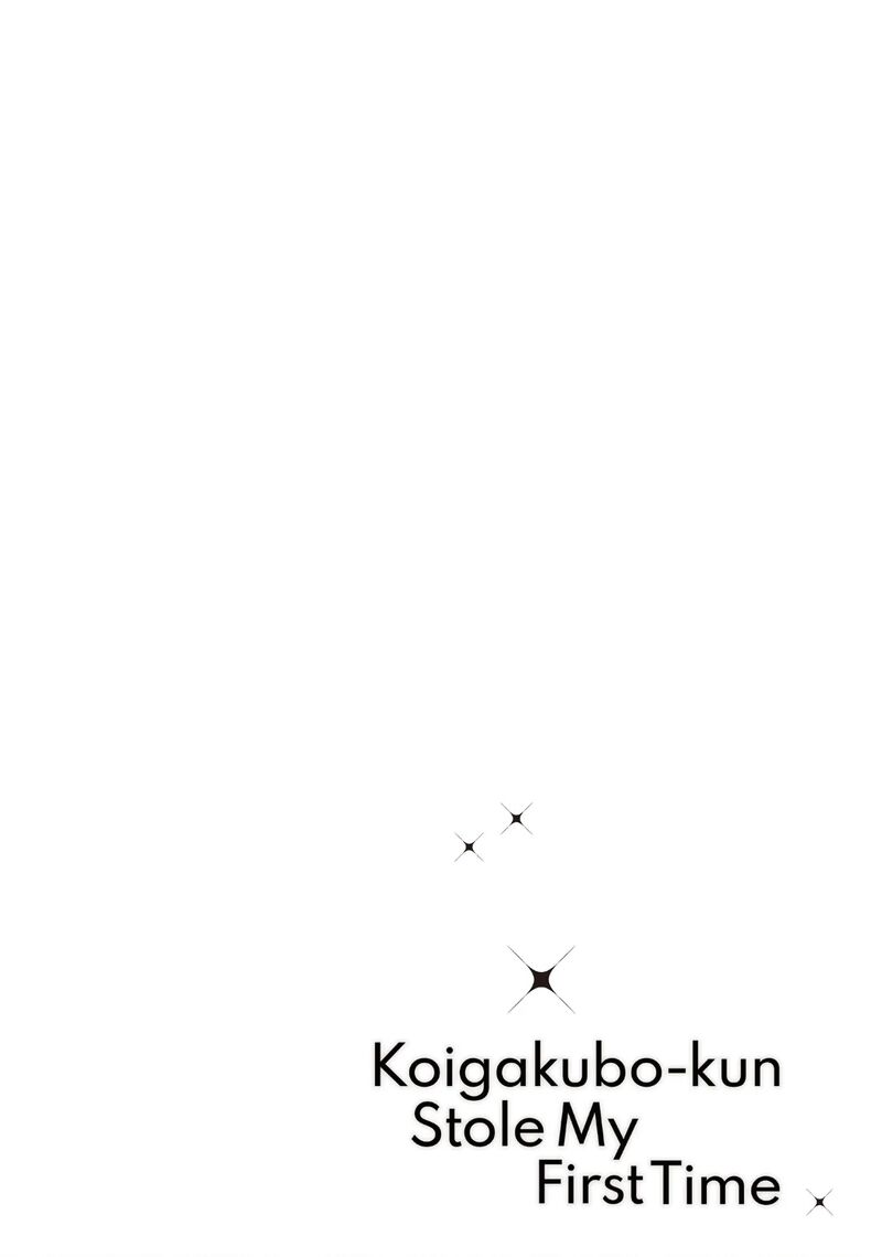 Koigakubo Kun Ni Wa Hajimete Wo Ubawaremashita Chapter 26 Page 34