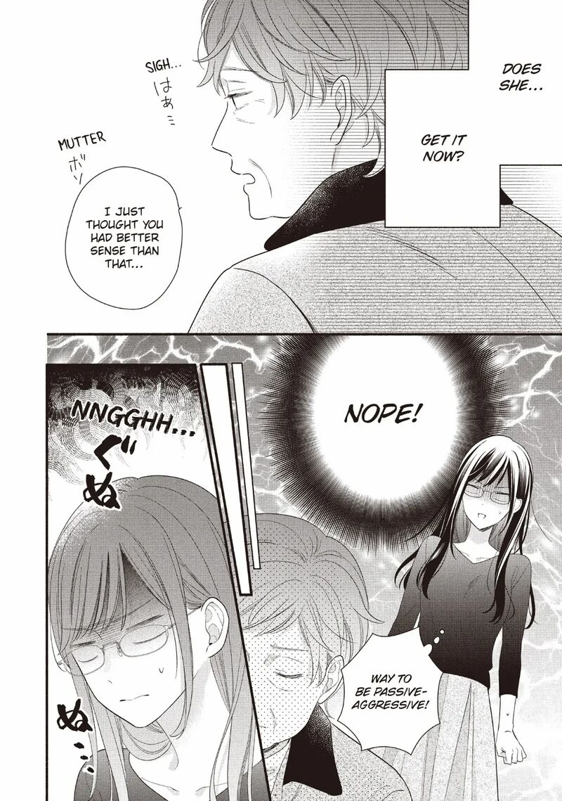 Koigakubo Kun Ni Wa Hajimete Wo Ubawaremashita Chapter 26 Page 4