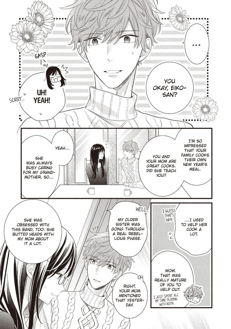 Koigakubo Kun Ni Wa Hajimete Wo Ubawaremashita Chapter 26 Page 5