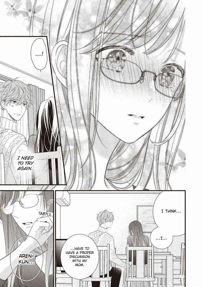 Koigakubo Kun Ni Wa Hajimete Wo Ubawaremashita Chapter 26 Page 9