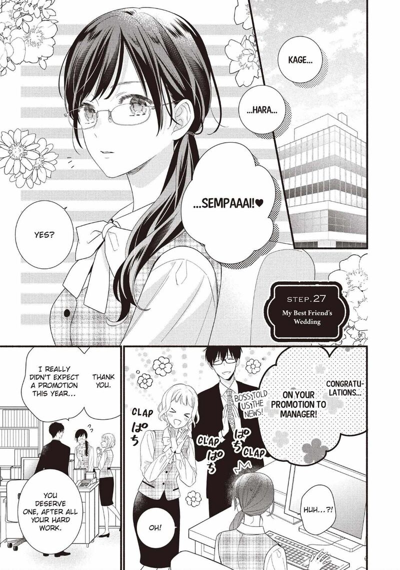 Koigakubo Kun Ni Wa Hajimete Wo Ubawaremashita Chapter 27 Page 1