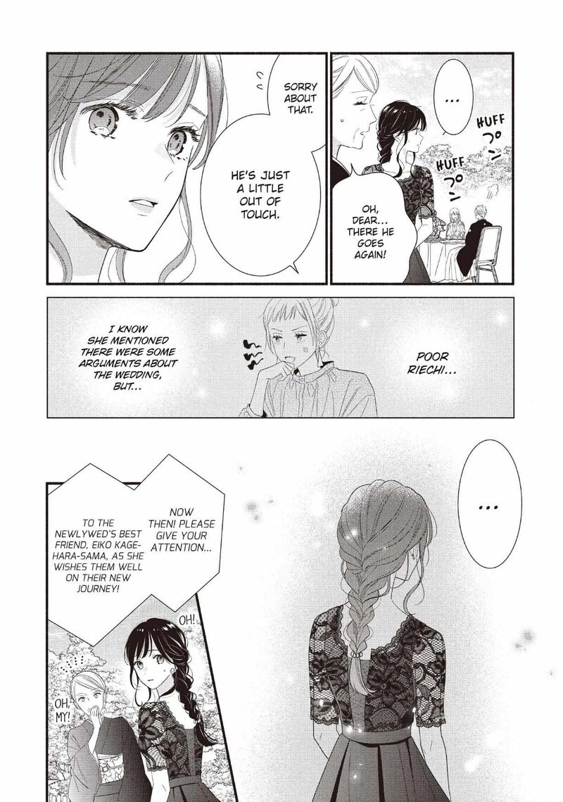 Koigakubo Kun Ni Wa Hajimete Wo Ubawaremashita Chapter 27 Page 10