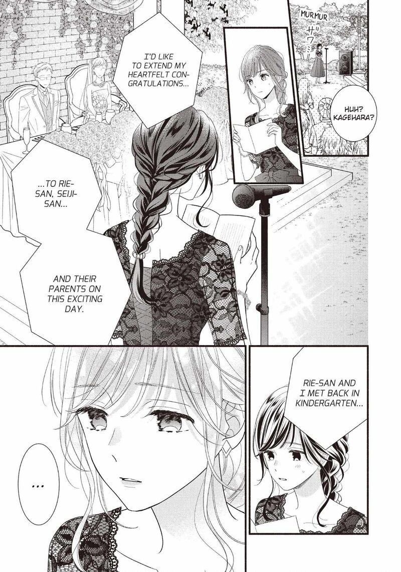 Koigakubo Kun Ni Wa Hajimete Wo Ubawaremashita Chapter 27 Page 11