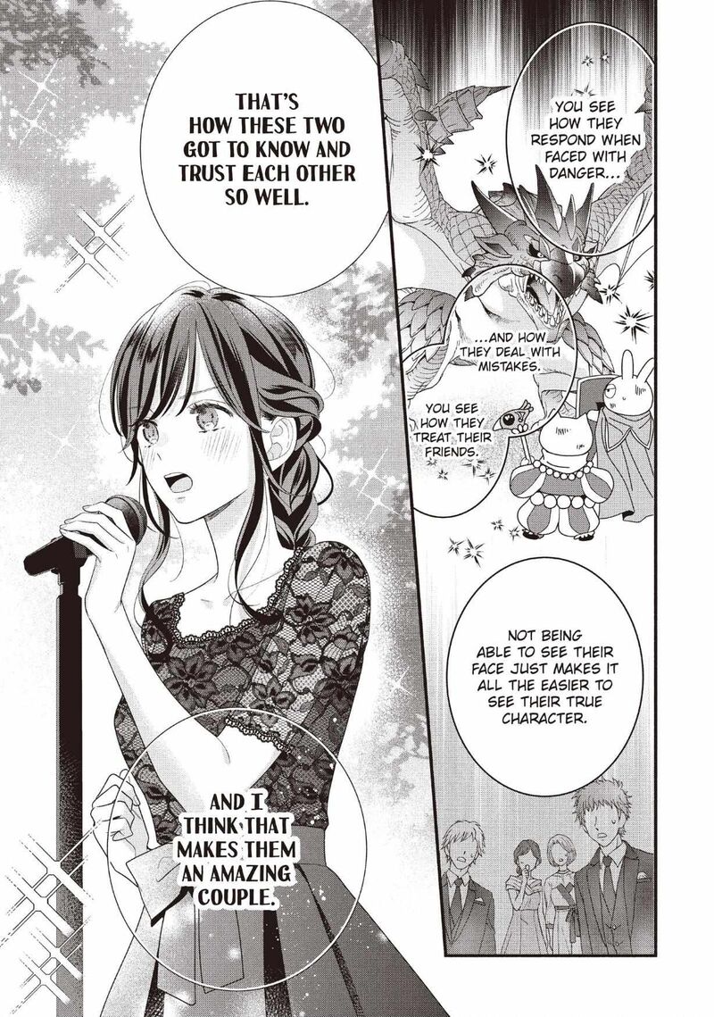 Koigakubo Kun Ni Wa Hajimete Wo Ubawaremashita Chapter 27 Page 13