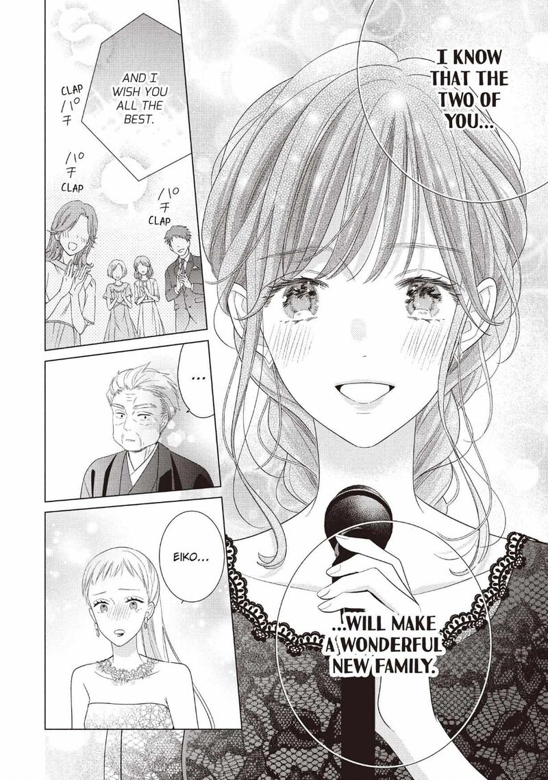 Koigakubo Kun Ni Wa Hajimete Wo Ubawaremashita Chapter 27 Page 14
