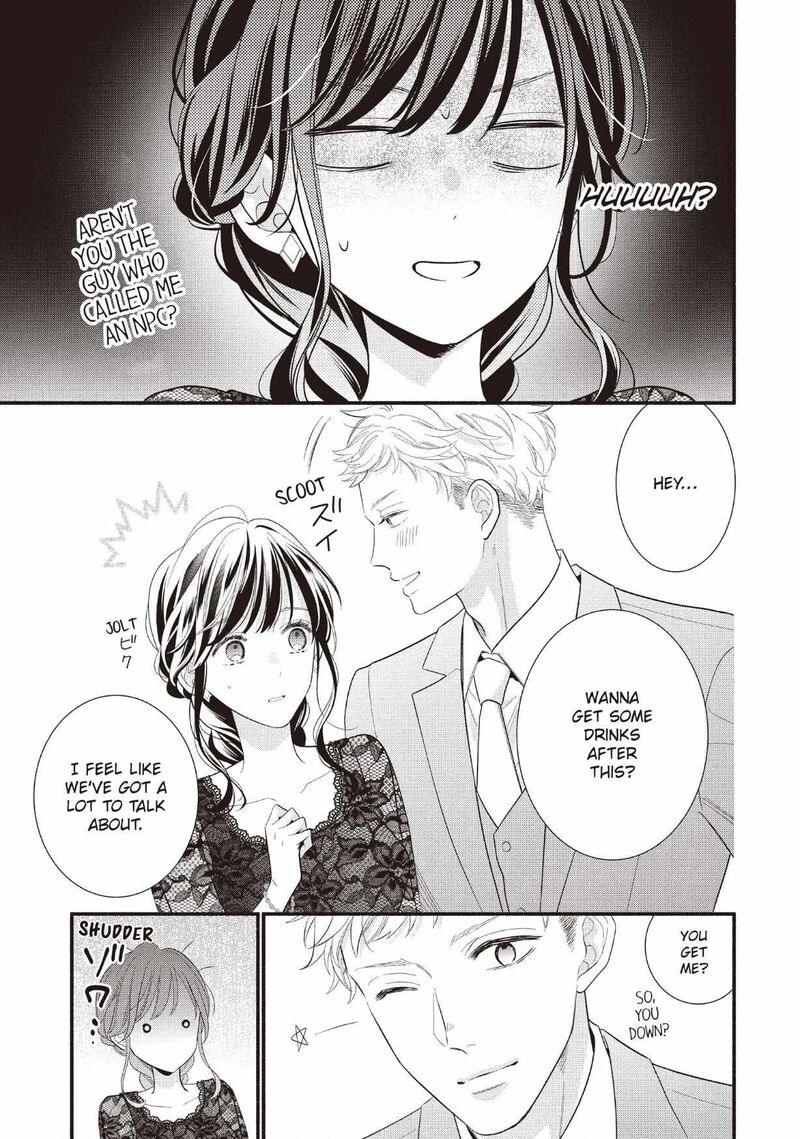 Koigakubo Kun Ni Wa Hajimete Wo Ubawaremashita Chapter 27 Page 17