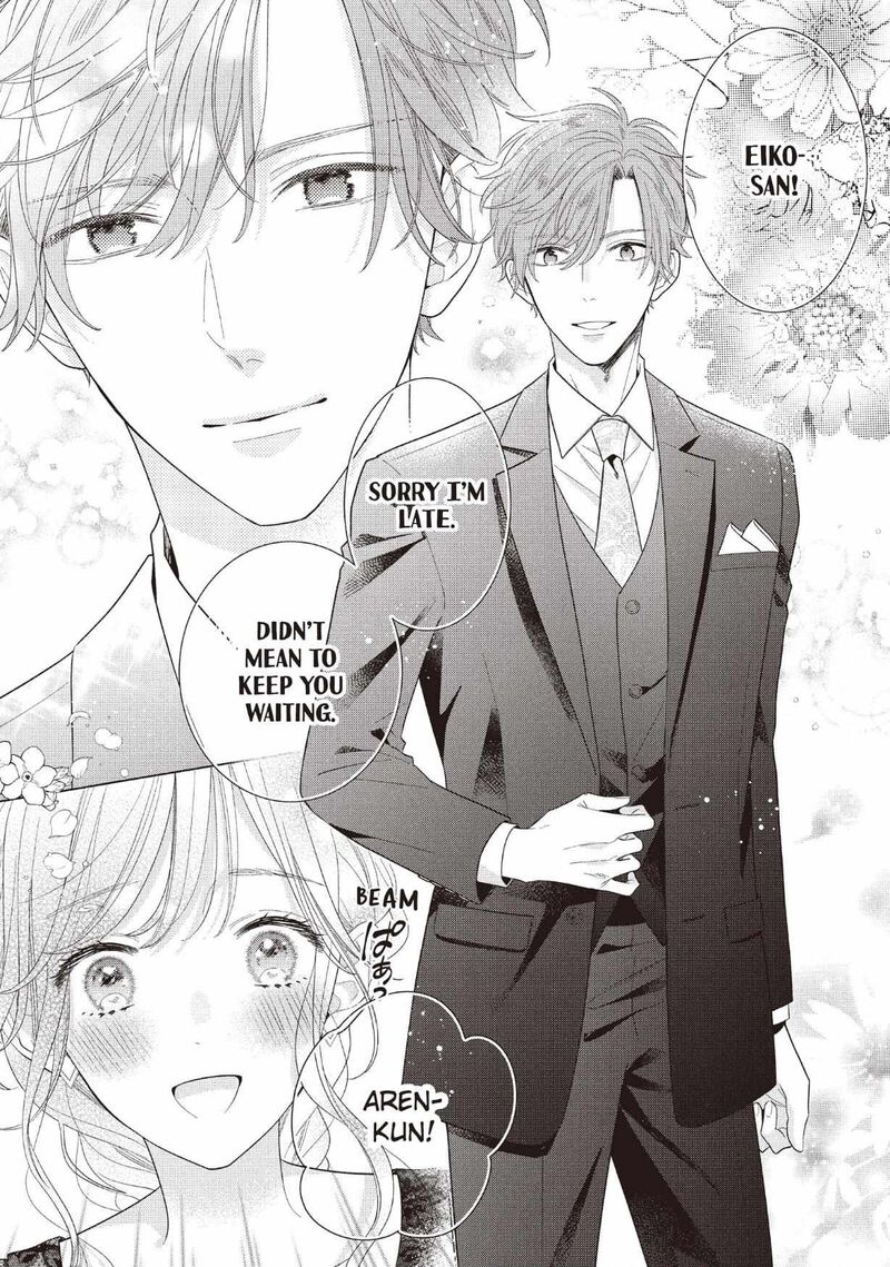 Koigakubo Kun Ni Wa Hajimete Wo Ubawaremashita Chapter 27 Page 19