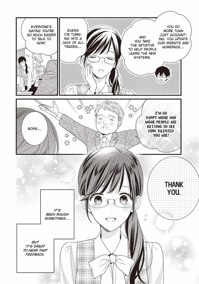 Koigakubo Kun Ni Wa Hajimete Wo Ubawaremashita Chapter 27 Page 2