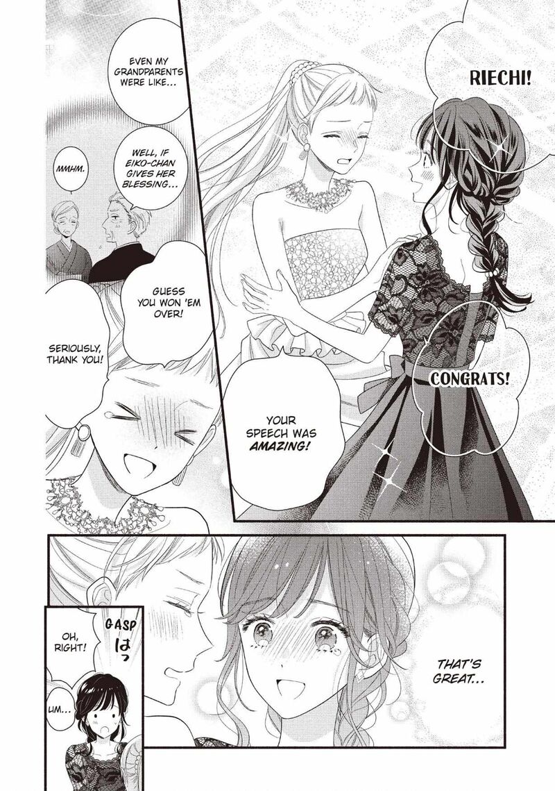 Koigakubo Kun Ni Wa Hajimete Wo Ubawaremashita Chapter 27 Page 22
