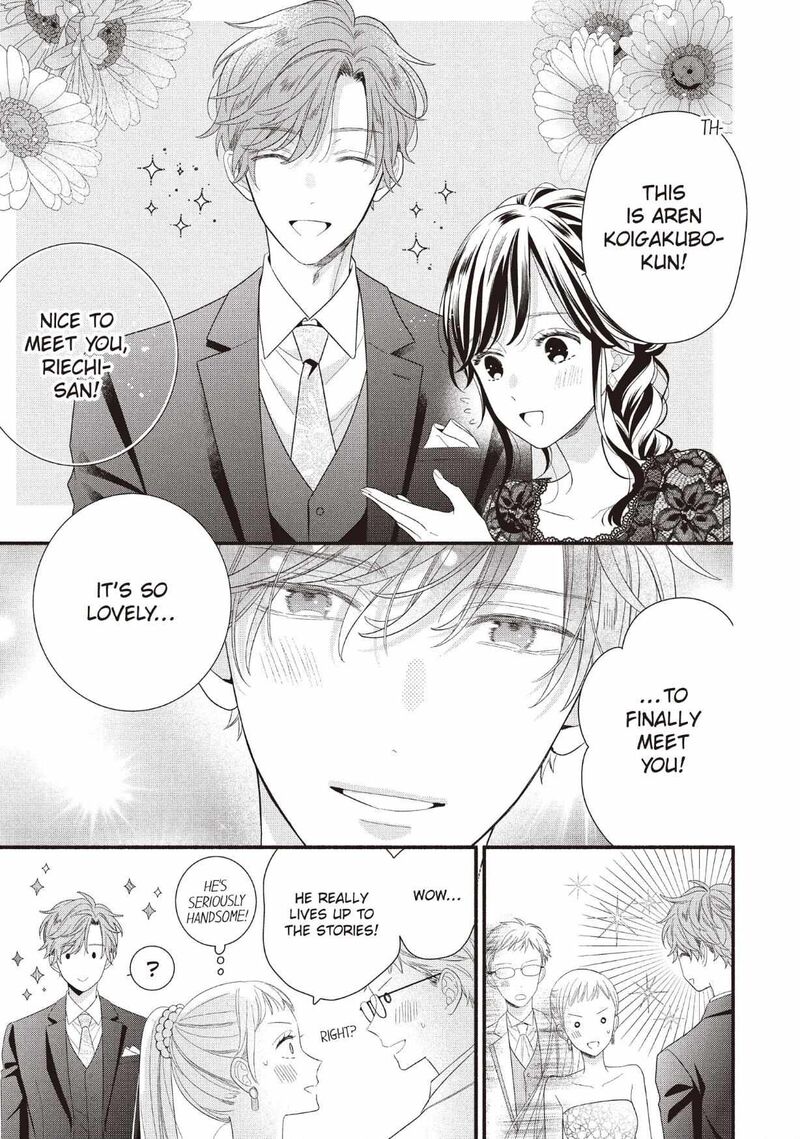 Koigakubo Kun Ni Wa Hajimete Wo Ubawaremashita Chapter 27 Page 23