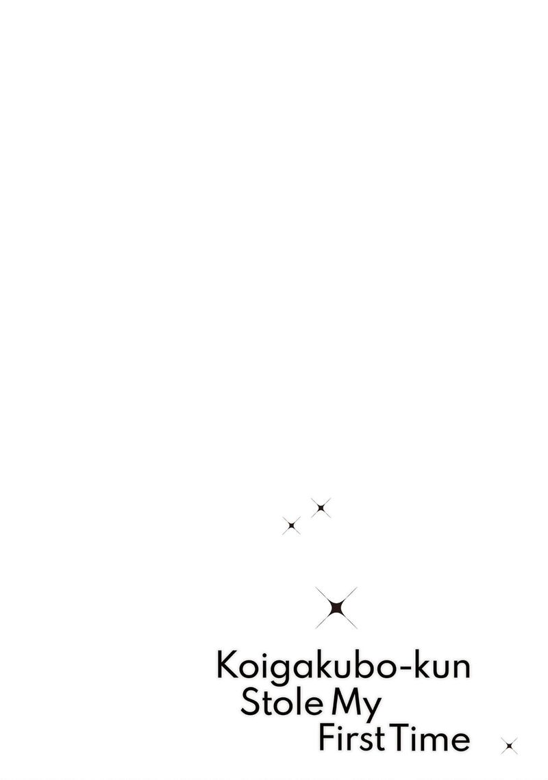 Koigakubo Kun Ni Wa Hajimete Wo Ubawaremashita Chapter 27 Page 42