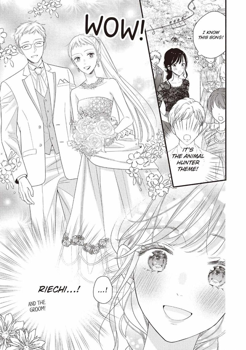 Koigakubo Kun Ni Wa Hajimete Wo Ubawaremashita Chapter 27 Page 7