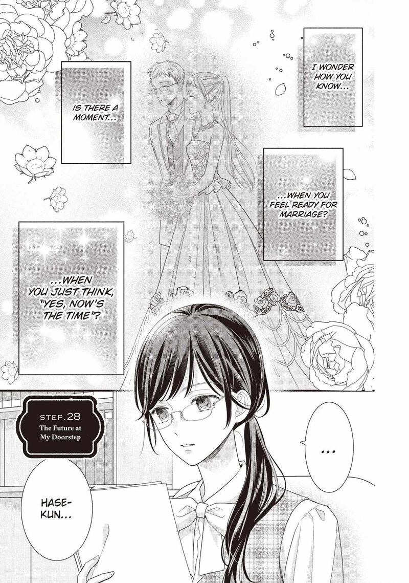 Koigakubo Kun Ni Wa Hajimete Wo Ubawaremashita Chapter 28 Page 1