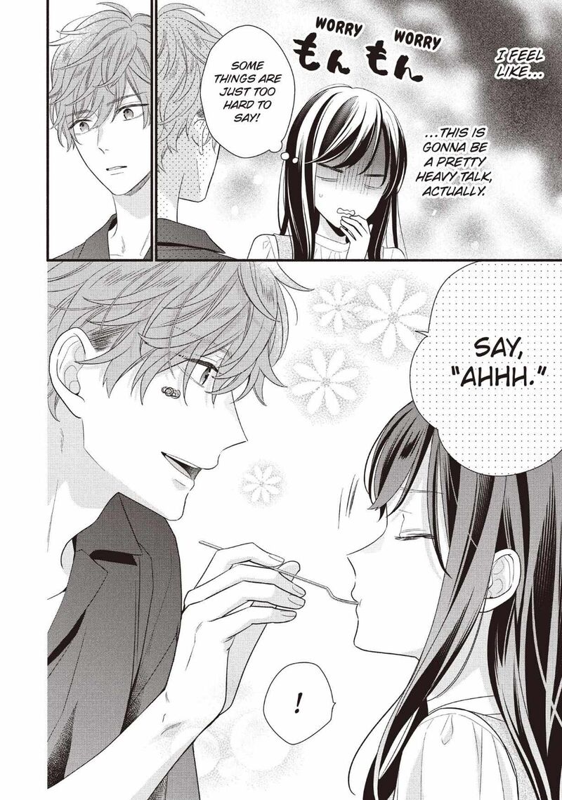 Koigakubo Kun Ni Wa Hajimete Wo Ubawaremashita Chapter 28 Page 12