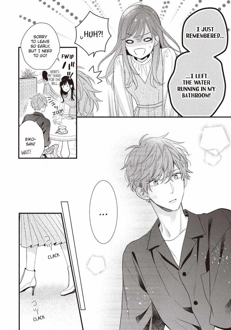 Koigakubo Kun Ni Wa Hajimete Wo Ubawaremashita Chapter 28 Page 16