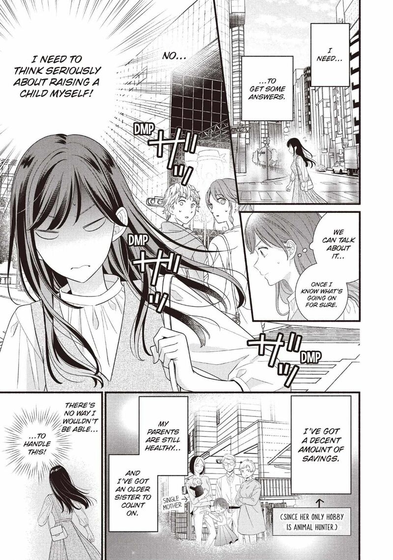 Koigakubo Kun Ni Wa Hajimete Wo Ubawaremashita Chapter 28 Page 17