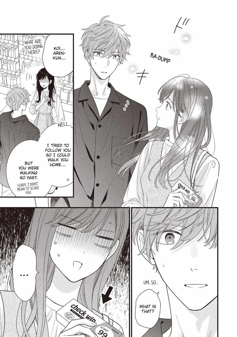 Koigakubo Kun Ni Wa Hajimete Wo Ubawaremashita Chapter 28 Page 19