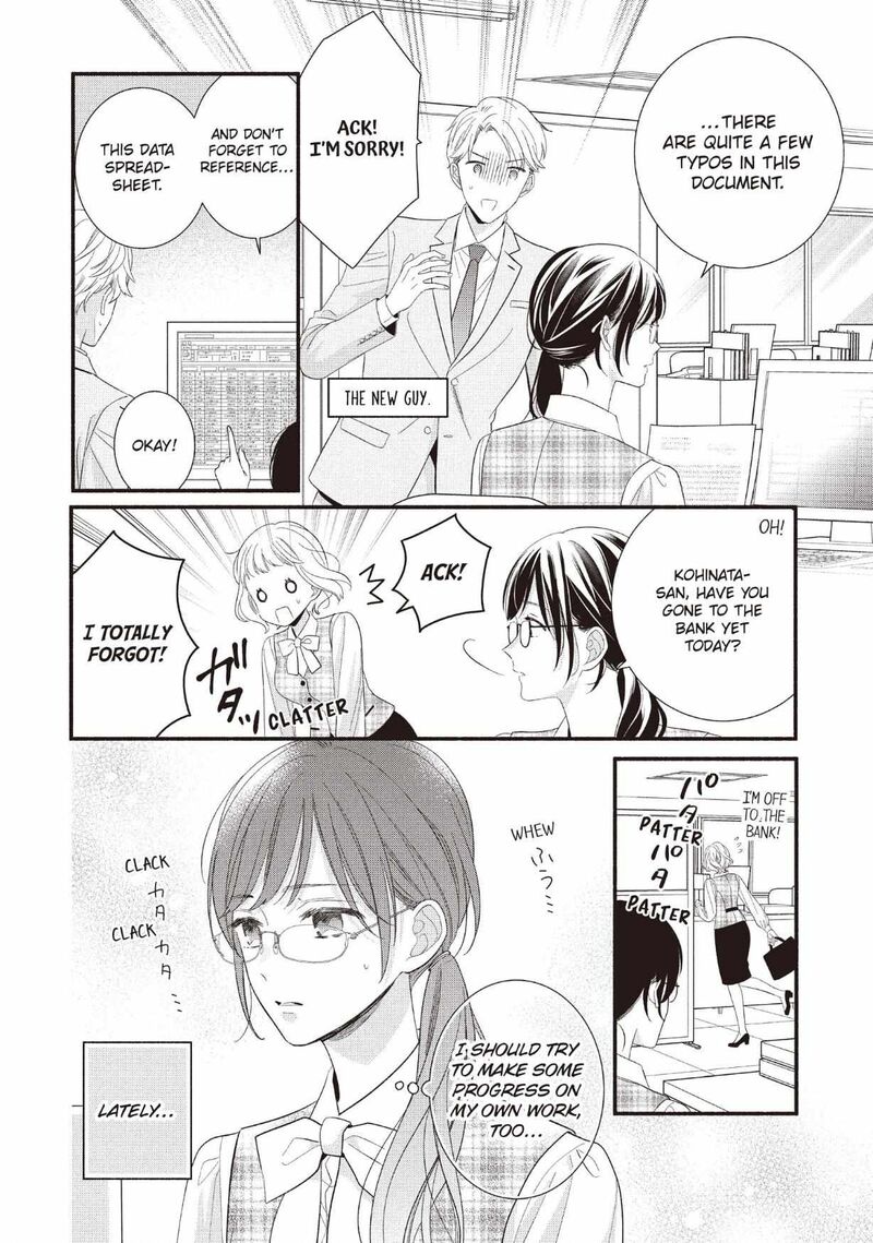 Koigakubo Kun Ni Wa Hajimete Wo Ubawaremashita Chapter 28 Page 2