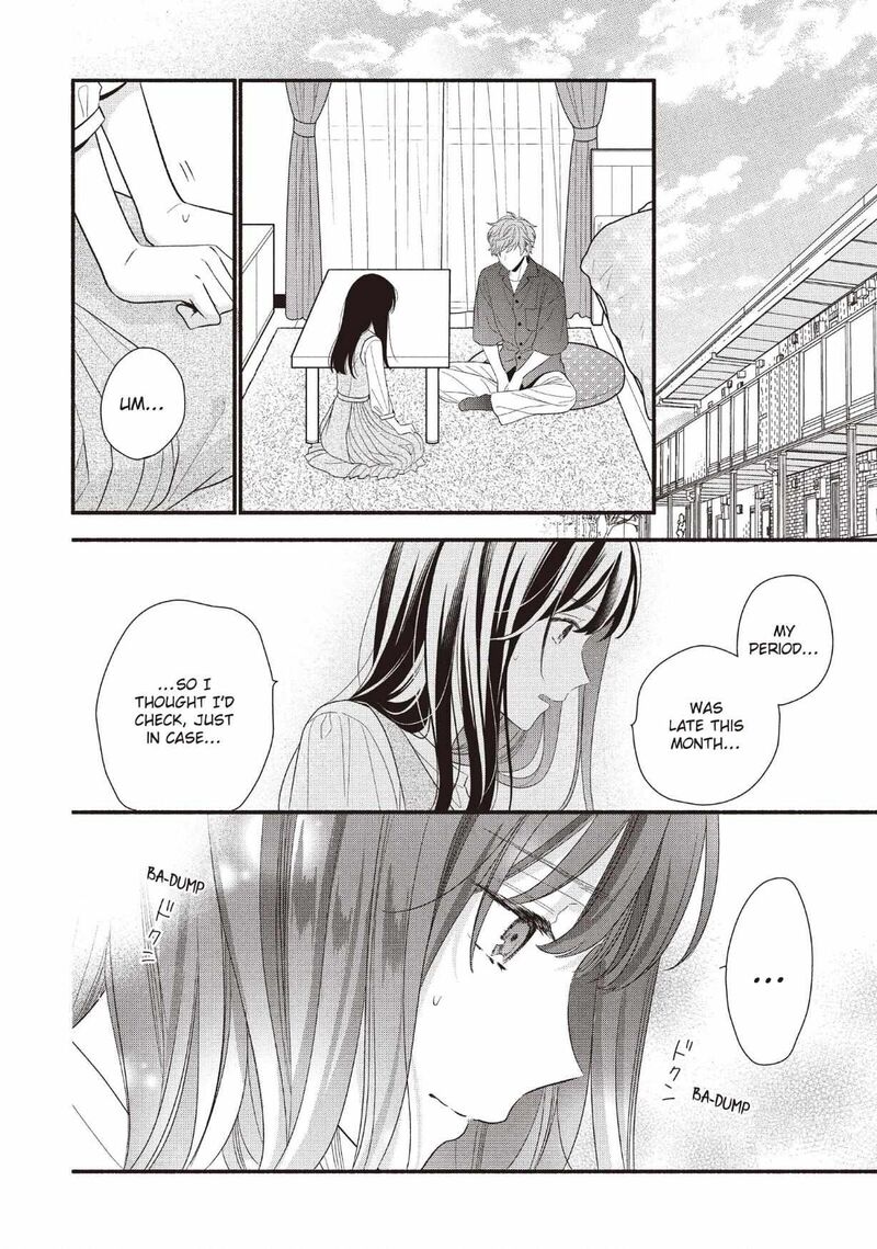 Koigakubo Kun Ni Wa Hajimete Wo Ubawaremashita Chapter 28 Page 20
