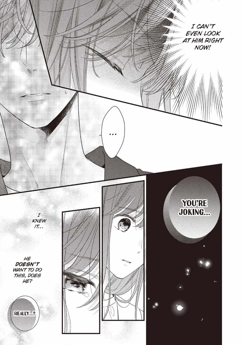 Koigakubo Kun Ni Wa Hajimete Wo Ubawaremashita Chapter 28 Page 21