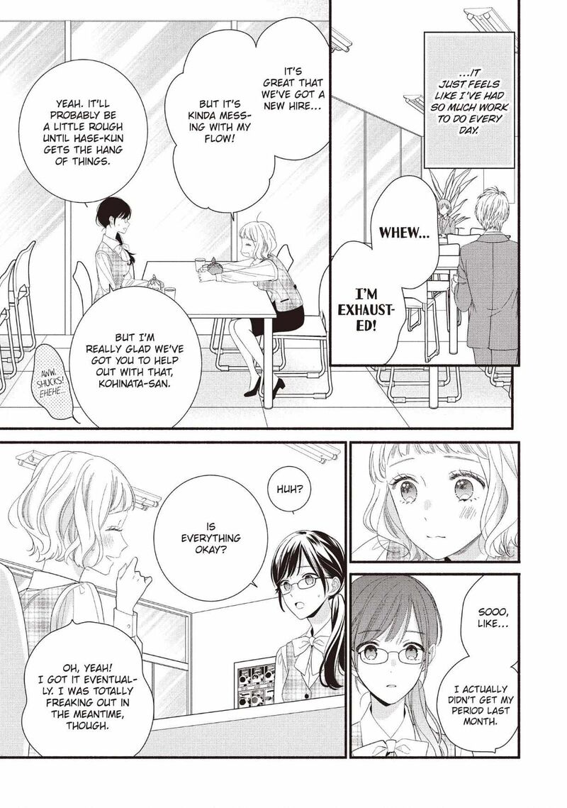 Koigakubo Kun Ni Wa Hajimete Wo Ubawaremashita Chapter 28 Page 3