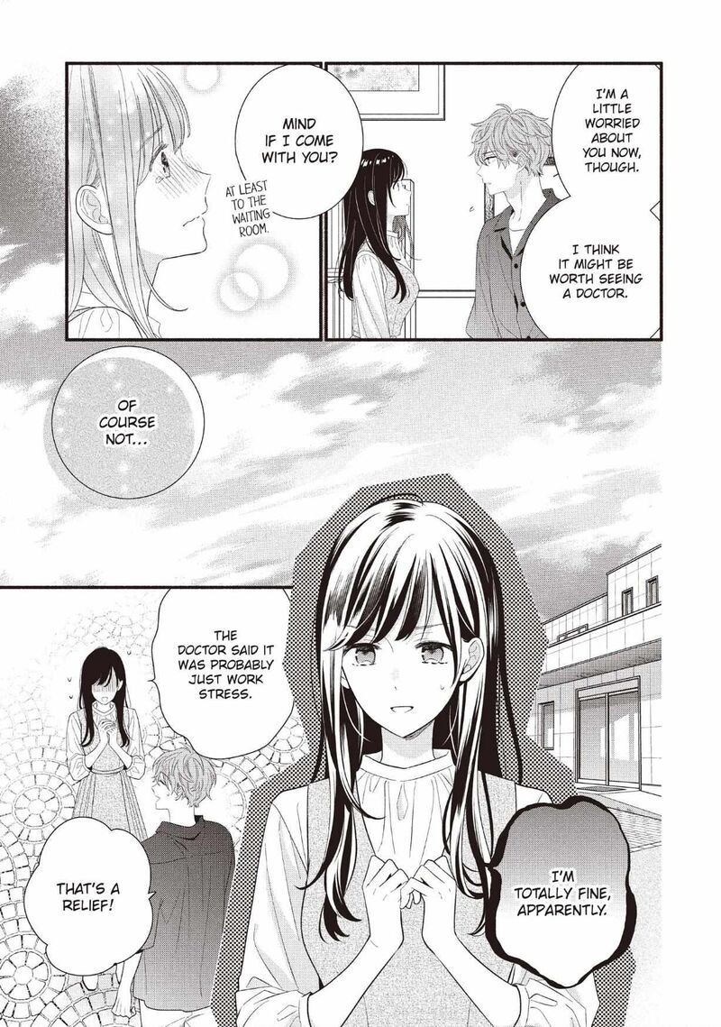 Koigakubo Kun Ni Wa Hajimete Wo Ubawaremashita Chapter 28 Page 31