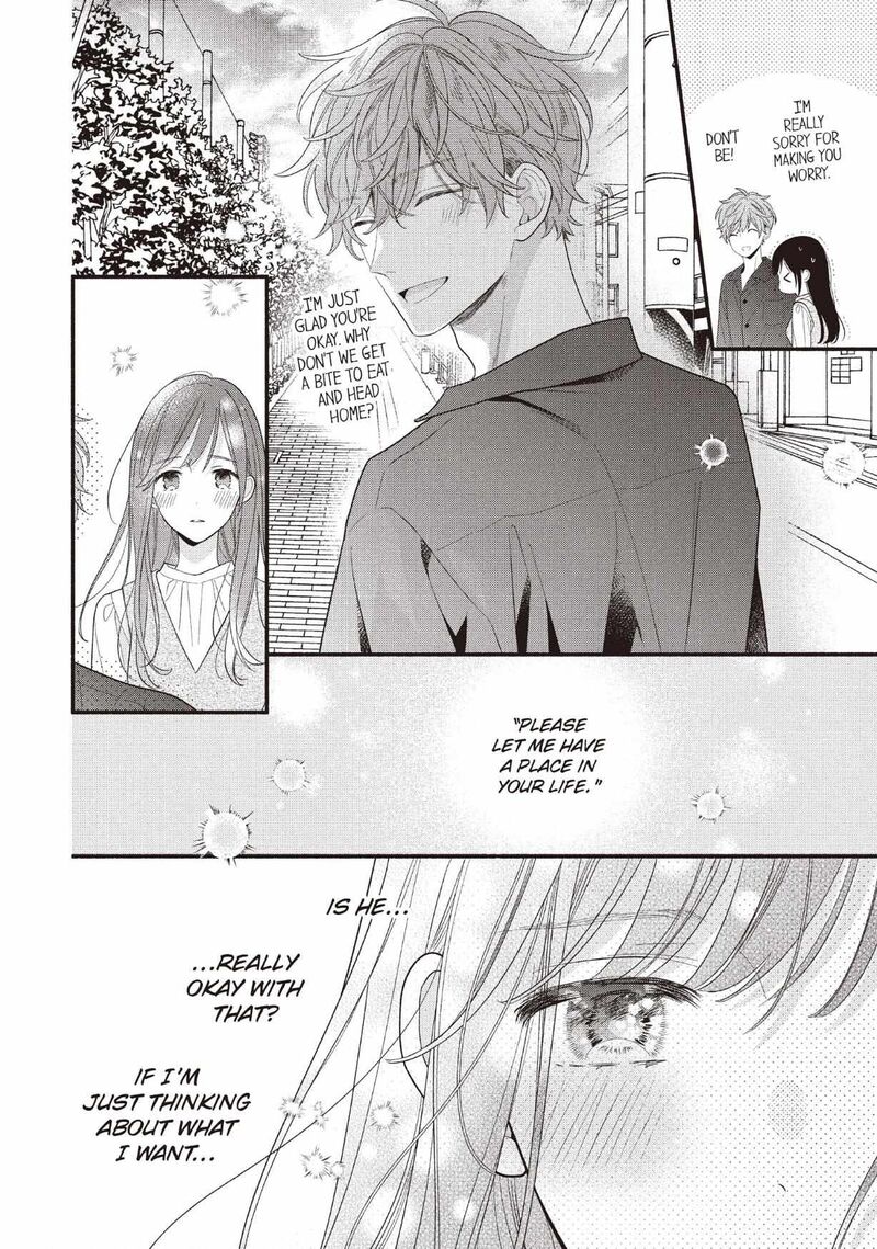 Koigakubo Kun Ni Wa Hajimete Wo Ubawaremashita Chapter 28 Page 32